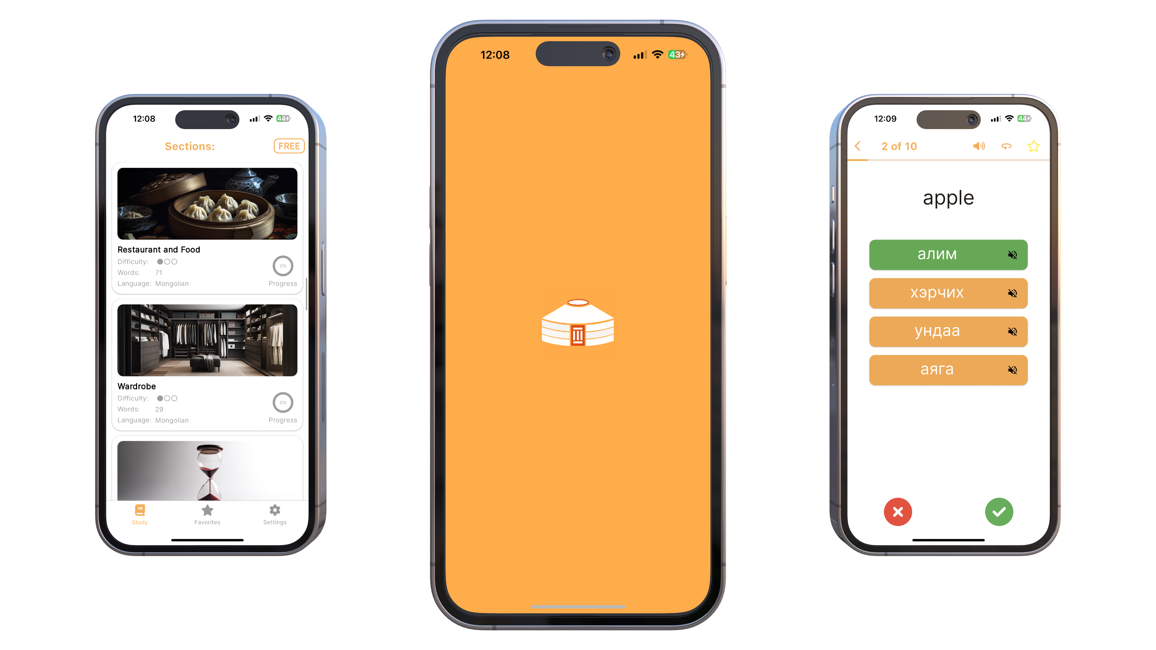 gertrainer-learn-mongolian